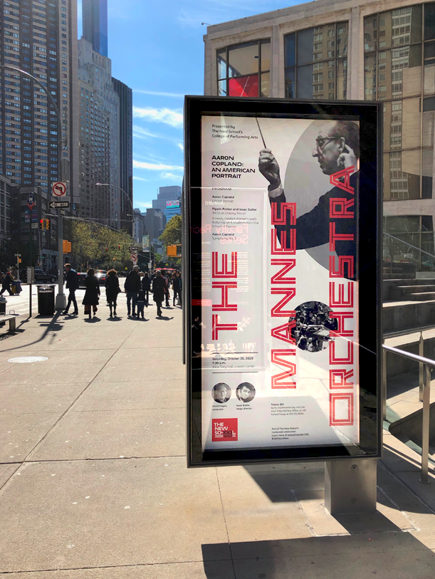 Mannes poster outside Tully Hall
